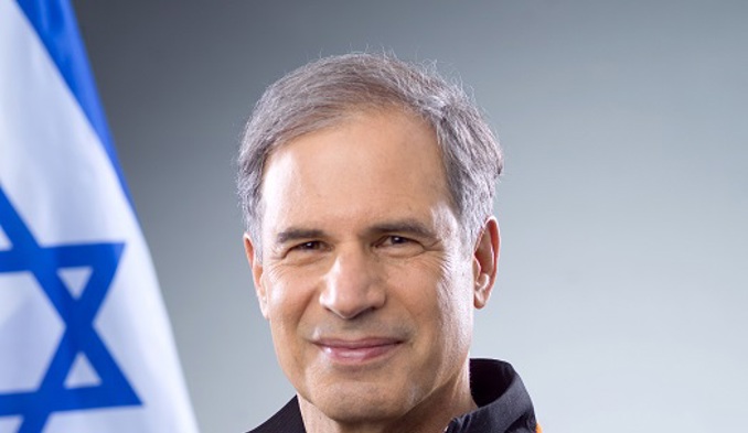 רקיע – אין חלום רחוק מידי 