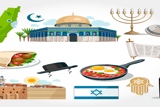 70 עובדות על ישראל