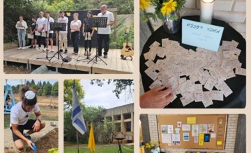 גם מתוך החושך יעלה האור - כשהמציאות פוגשת את החינוך המיוחד