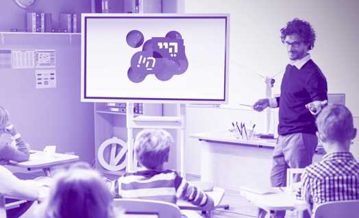 שידורי חודש בינה מלאכותית