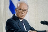 מפתח הלב