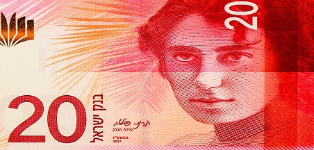 ספרות חמ"ד, על יסודי
