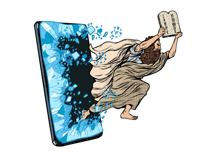 עִבְרִית תָנָכִית