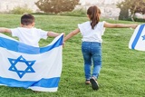 שילוב מחולל טקסט AI בנושא הזיקה שלי לעם ולארץ