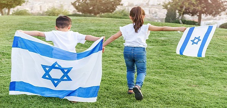 הצעות למהלך