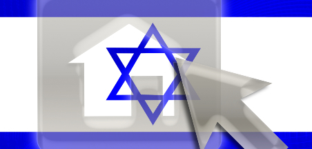 הצעות למהלך