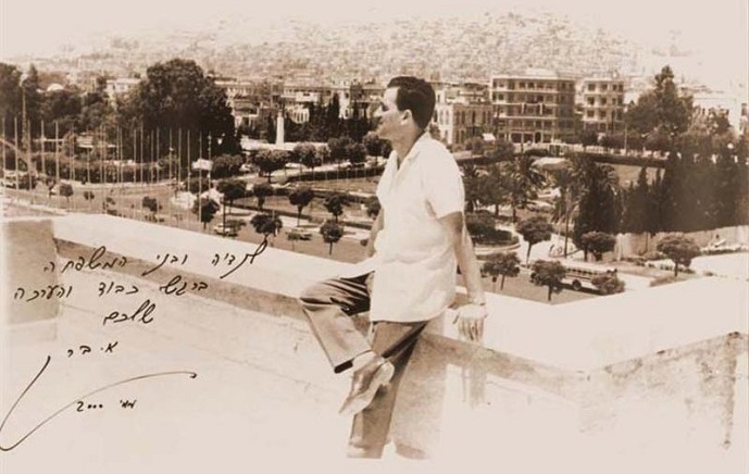 תוכנית רב תחומית ופעילויות נוספות