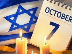 יום הזיכרון הלאומי לאירועי 7.10