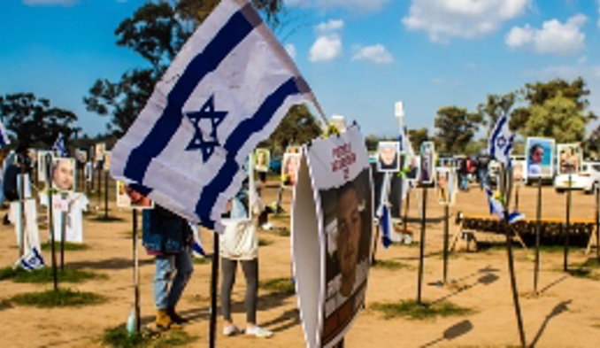 חומרי הוראה ולמידה בתחומי הדעת