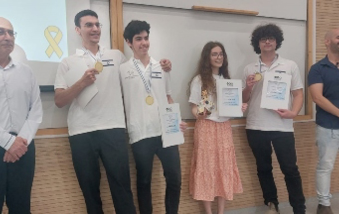 האולימפיאדה בביולוגיה