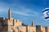 ירושלים
