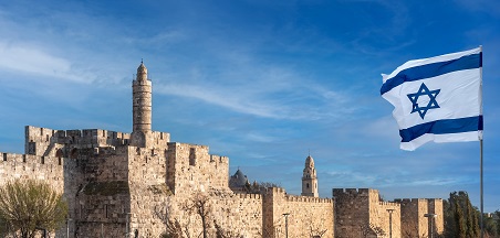 ירושלים