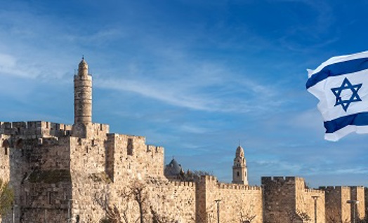 ירושלים הבירה של המולדת שלי 