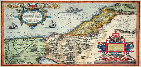 ישראל 1570
