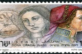 מורשת תרבותית ורוחנית בקרב הקהילות בארצות הים התיכון בים התיכון