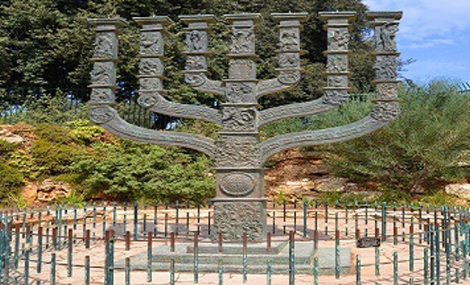סמלי המדינה
