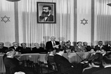 הקמת המדינה שלי