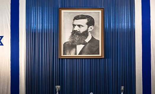 ארץ ישראל לאורך הדורות