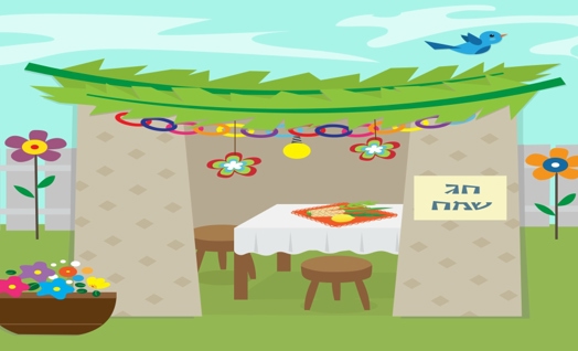 חג הסוכות בחינוך הלשוני