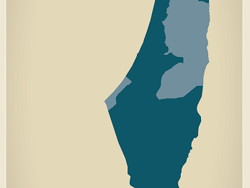 חדשות מהעבר- תוכנית החלוקה 