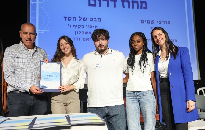 מיזם פורצי שמיים