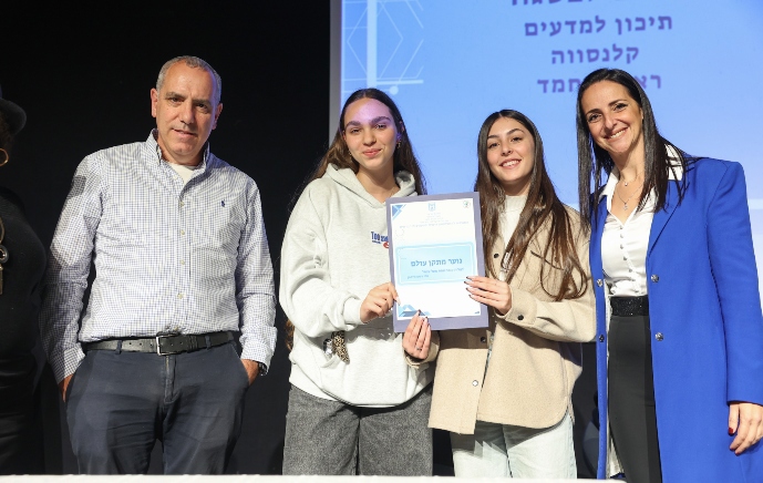 מיזם לכתוב את שמם
