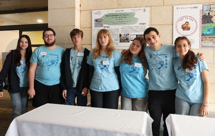 מיזם גלים של תקווה