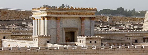 בית המקדש