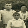 נעמי שמר
