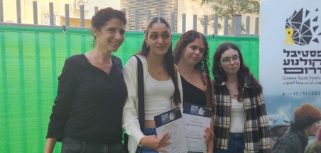 תחרות היצירה הצעירה בפסטיבל דרום 