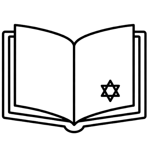 הנצחה וגבורה