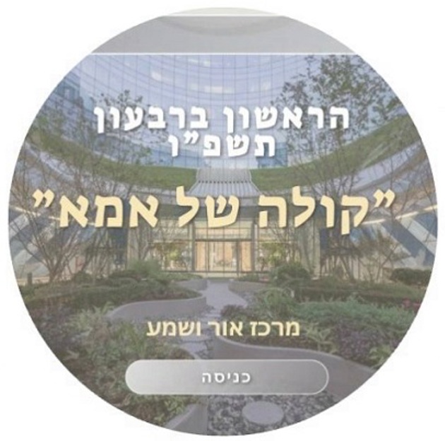מודלים לפיתוח מקצועי
