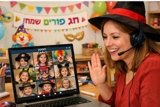 עלון שומרים על קשר בפורים