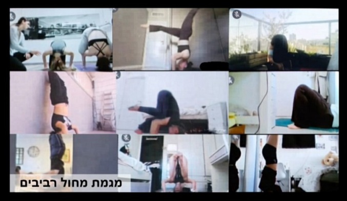 רביבים
