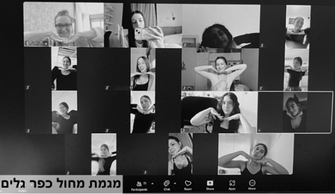 כפר גלים