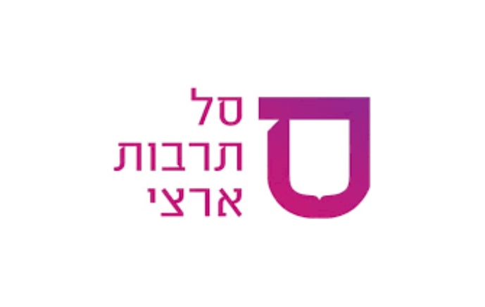 סל תרבות ארצי