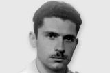 עולי הגרדום במצריים