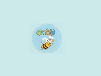 bb
