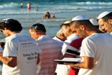 תשליך בבית הספר