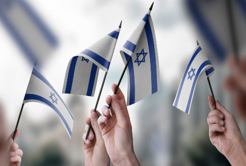יום העצמאות, ג' באייר