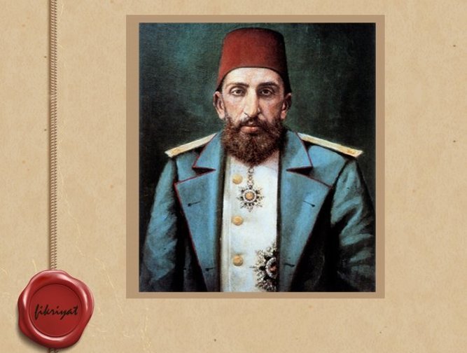 الدولة العثمانية في عهد السلطان عبد الحميد الثاني