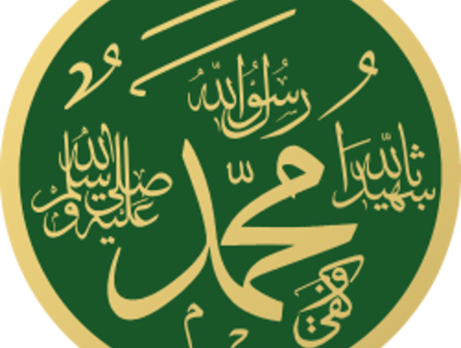 مولدُ النّبيّ مُحمّد ﷺ وبدايةُ حياته