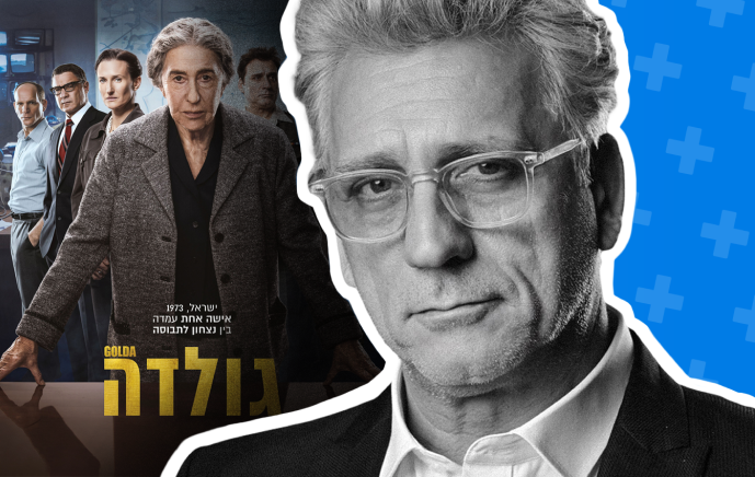 חדש! מפגשי יוצרים מהסרטים