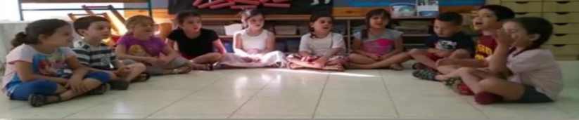 גני ילדים