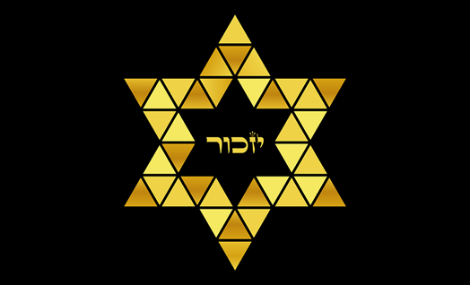 יום השואה בחינוך הלשוני