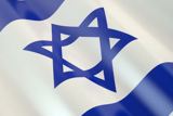 הארץ הזאת (כיתות ד-ו)