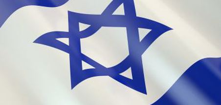 ארץ ישראל במחשבה ובהלכה