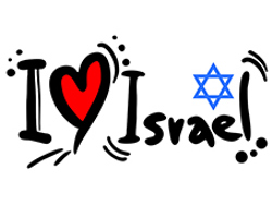 המסע לארץ, שלמה גרוניך ולהקת שבא