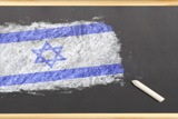 רעיונות מקוריים לפעילויות חינוכיות בשבוע העליות