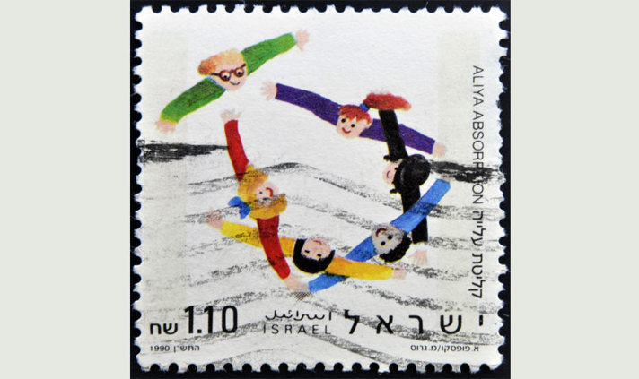 שבוע העליות במערכת החינוך, 30.10 - 25.10, יד'-יט' בחשוון